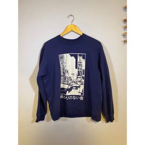 Navy Port & Company Sweatshirt Japanese Cityscape Graphic Large Unisex